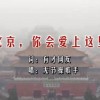 正版49图库下载-49图库港澳